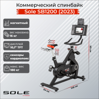 Спинбайк коммерческий Sole SB1200 (2023)