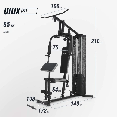 Силовой комплекс UNIX Fit блочный / Block  50