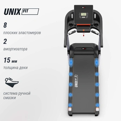 Беговая дорожка UNIX Fit MX-850D