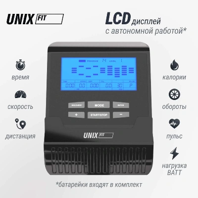 Велотренажер UNIX Fit BL-390E