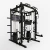 Силовой комплекс - мультистанция UNIX Fit (50 в 1)