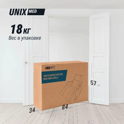 Массажное кресло UNIX Авола / Avola бежевый