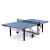Профессиональный теннисный стол Cornilleau 540 ITTF (Blue)