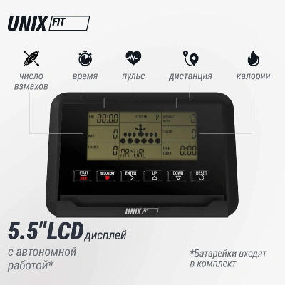 Гребной тренажер UNIX Fit механическая нагрузка / Techno Rower 410